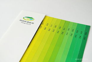 從田間到心間 農(nóng)產(chǎn)品企業(yè)形象設(shè)計(jì)與市場營銷策劃全攻略