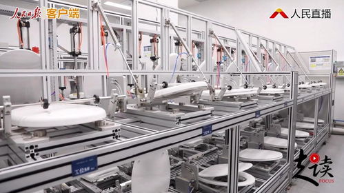 揭秘中國(guó)智造的躍遷源力 人民日?qǐng)?bào)探訪恒潔衛(wèi)浴技術(shù)創(chuàng)新研發(fā)中心