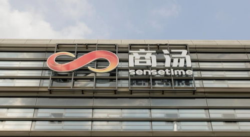 早報 薇婭多平臺賬號被封 realme 將打造 生物基材料 手機 字節跳動登頂胡潤全球獨角獸榜